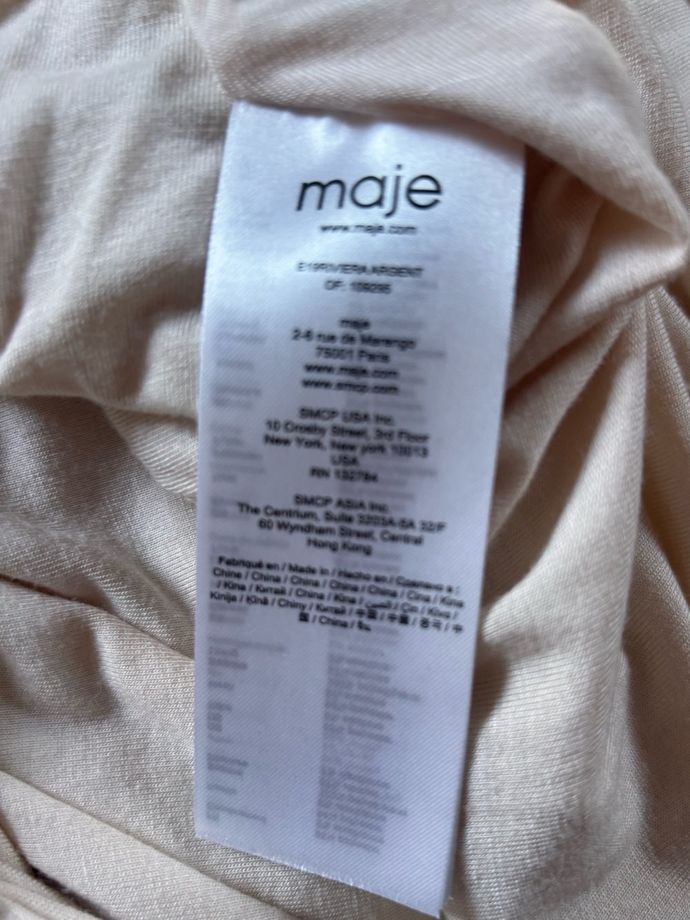 Maje Sequin V-Neck Sleeveless Cocktail Dress in Champagne. Size European 2. NWT - Picture 5 of 6